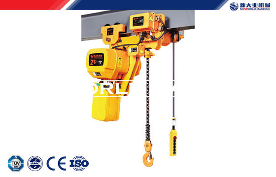 چین Hsy Model Chain Wire Rope Electric Hoist 1 Ton - 20 Ton Travelling Trolley For Industrial تامین کننده