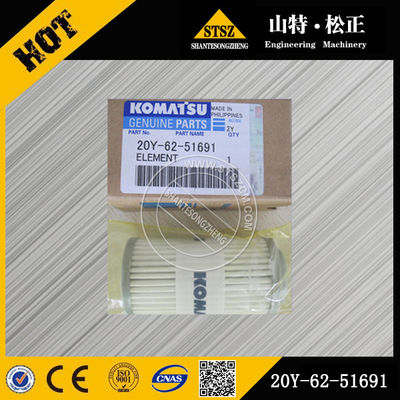 Çin en iyi fiyat ile inşaat makine parçaları eleman 20Y-62-51691 komatsu ekskavatör için yedek parça Tedarikçi